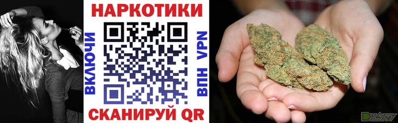 Где купить наркотики Гдов АМФ Меф мяу мяу МДМА мега как войти СК