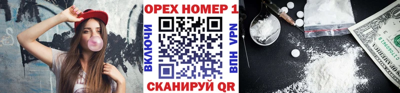 Кокаин Эквадор Гдов
