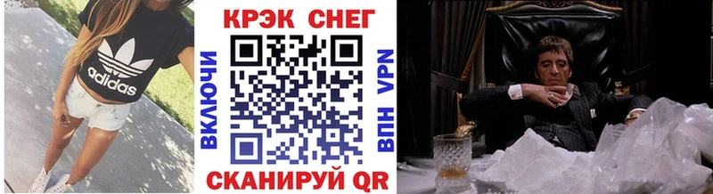 КОКАИН Боливия  Гдов 