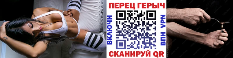 MEGA зеркало  где найти наркотики  Гдов  Героин гречка 