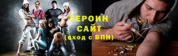 меф Алексин