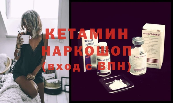 крисы Алексеевка