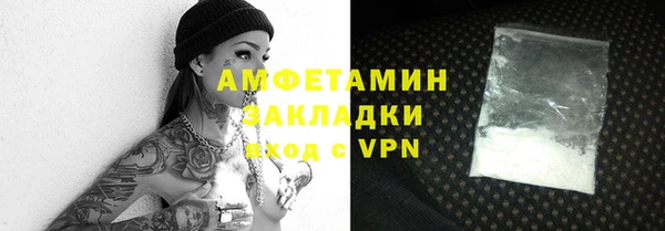 крисы Алексеевка