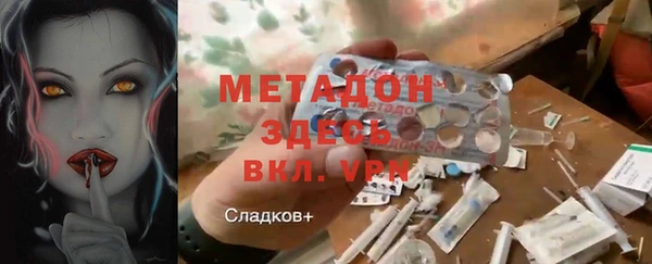 меф Алексин