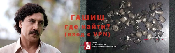 крисы Алексеевка