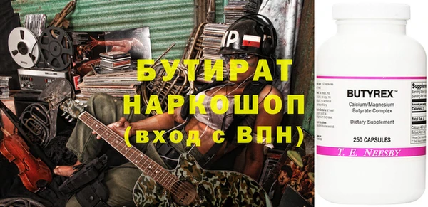 крисы Алексеевка
