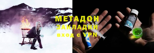 стафф Алзамай