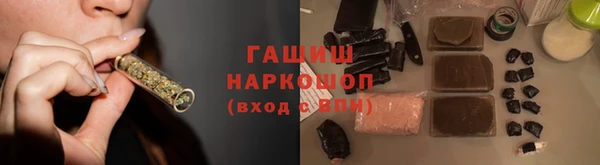 стафф Алзамай