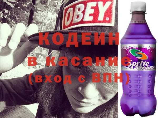 крисы Алексеевка