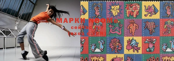 крисы Алексеевка