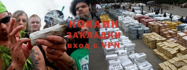 меф Алексин