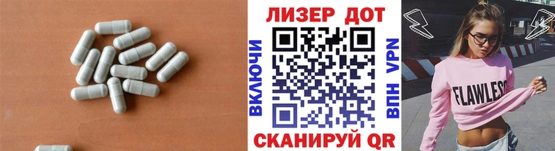 blacksprut зеркало Гдов Лсд 25 экстази кислота наркотики